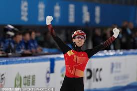 目逐渐成为